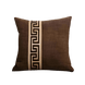 Château Charm Pillow Cover Pillow Cover - Palatium Lux