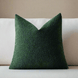 Everyday Boucle Pillow Cover pillow covers - Palatium Lux