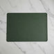 Maison Luxe Leather Placemats - Palatium Lux